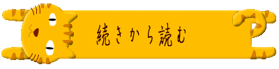 rII